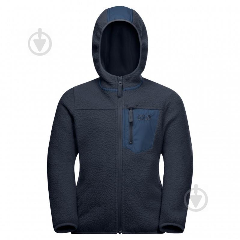 Джемпер Jack Wolfskin ICE CLOUD HOOD JACKET K 1609231-1010 р. 152 темно-синий - фото 1