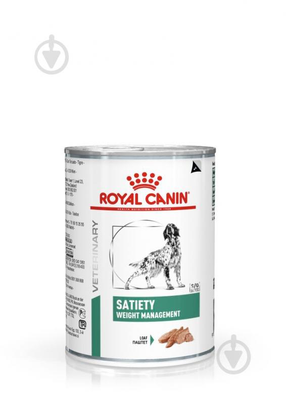 Паштет для собак для всех пород Royal Canin Satiety Weight Management 410 г - фото 1