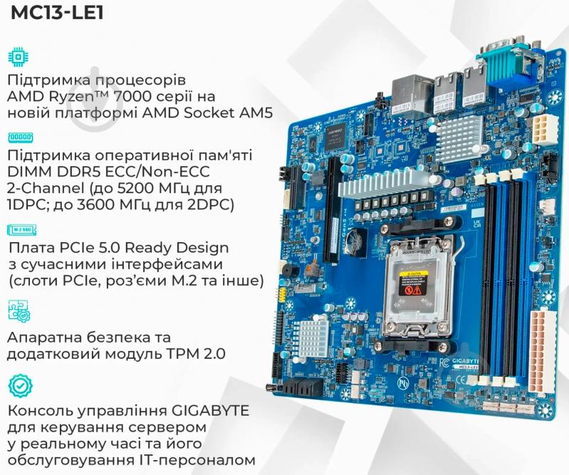 Сервер Artline Business R38 (R38v26) - фото 13