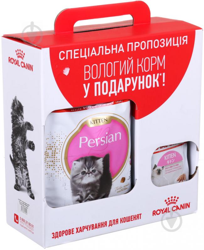 Корм сухий Royal Canin сухий для котів FBN Kitten Persian 2 кг + 3 пауча рис 2 кг - фото 2