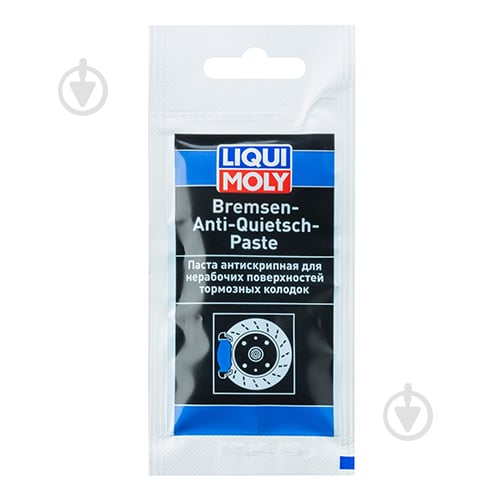 Мастило для гальмівної системи Liqui Moly BREMSEN-ANTI-QUIETSCH-PASTE 7585 10 мл - фото 1