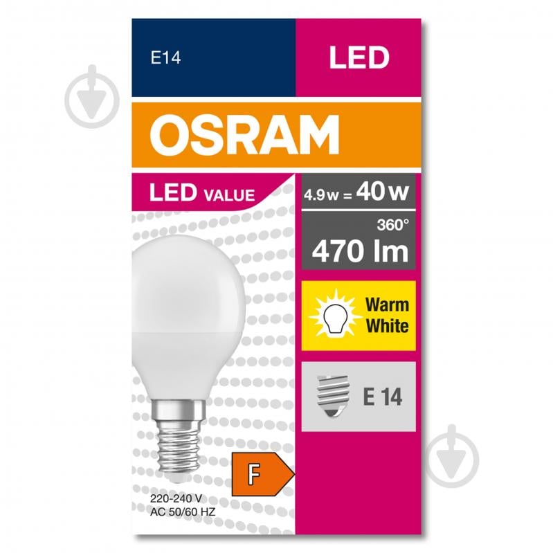 Лампа світлодіодна Ledvance VALUE 4,9 Вт P40 E14 220 В 3000 К - фото 3
