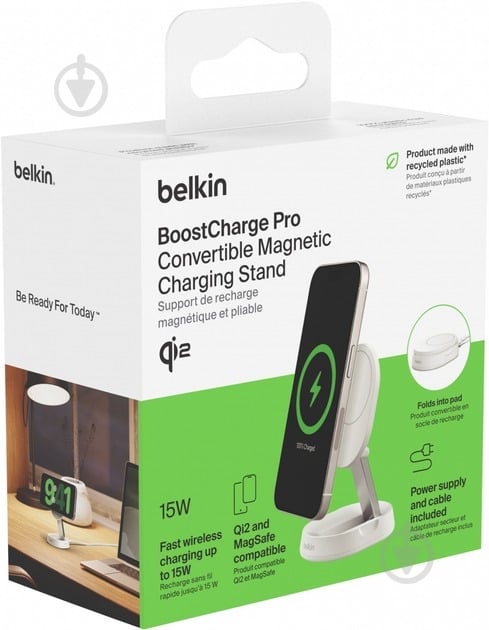 Беспроводное зарядное устройство Belkin 15 Вт Magnetic Stand Qi2 адаптер 20 Вт USB-C White - фото 7 Беспроводное зарядное устройство Belkin 15 Вт Magnetic Stand Qi2 адаптер 20 Вт USB-C White - фото 7