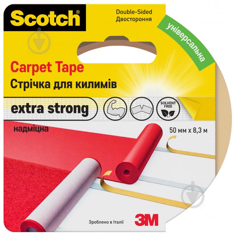 Двостороння надміцна клейка стрічка 3M для килимів 50 мм х 8,3 м біла 9191 (9191/UR-50-8,3) - фото 1