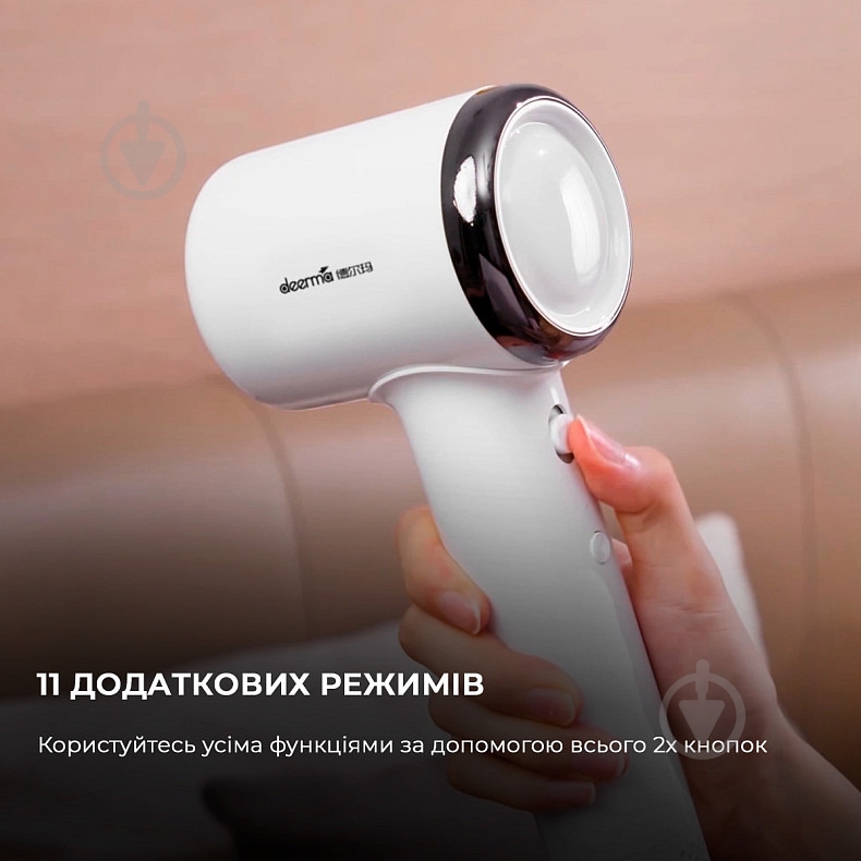 Фен Deerma DEM-CF50W(white) - фото 11
