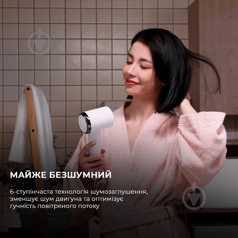 Фен Deerma DEM-CF50W(white) - фото 10