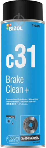 Очисник гальм Bizol Brake Clean+ c31 B80002 500 мл - фото 1 Очисник гальм Bizol Brake Clean+ c31 B80002 500 мл - фото 1