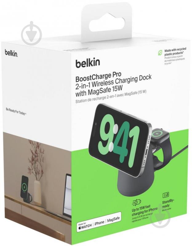 Беспроводное зарядное устройство Belkin 2в1 MagSafe iPhone/Watch/AirPods Charcoal Mass - фото 8 Беспроводное зарядное устройство Belkin 2в1 MagSafe iPhone/Watch/AirPods Charcoal Mass - фото 8