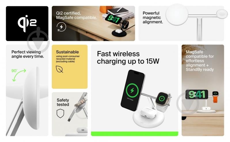 Беспроводное зарядное устройство Belkin 3в1 Magnetic Adjustable Pad Qi2 15 Вт White - фото 9 Беспроводное зарядное устройство Belkin 3в1 Magnetic Adjustable Pad Qi2 15 Вт White - фото 9
