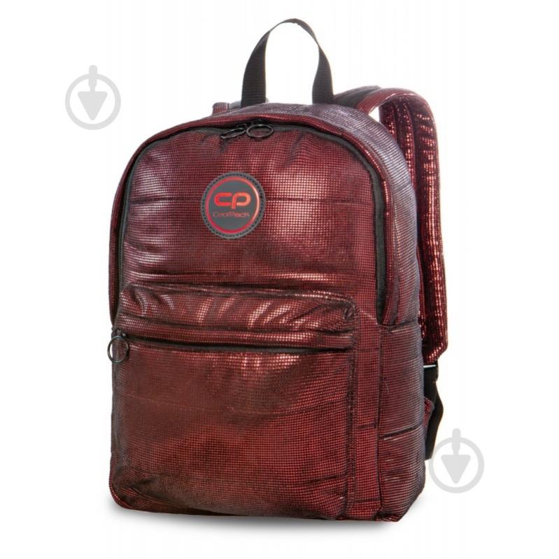 Рюкзак молодежный CoolPack Ruby Vintage Burgundy Glam 22851CP - фото 1 Рюкзак молодежный CoolPack Ruby Vintage Burgundy Glam 22851CP - фото 1