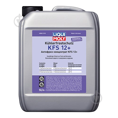 Антифриз Liqui Moly Kohlerfrostschutz KFS 2001 Plus G12+ от -50 до +120 5 л красный - фото 1