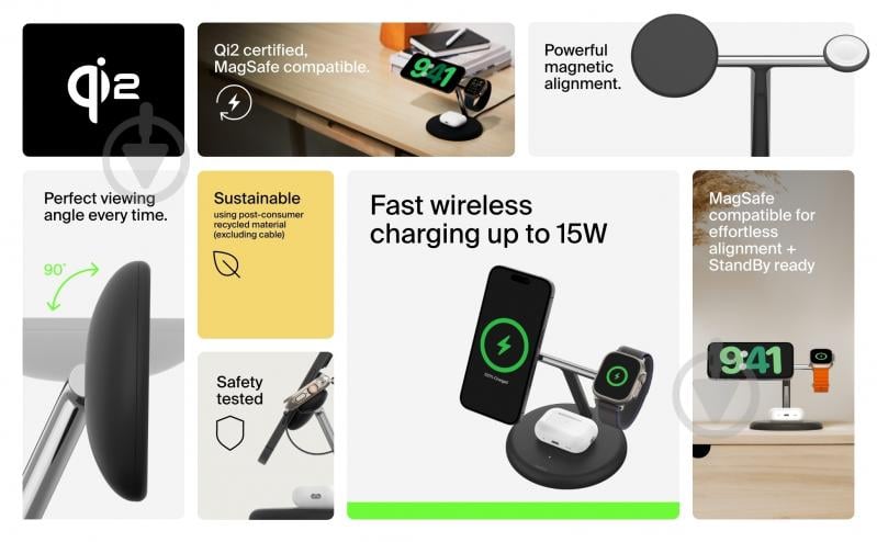 Беспроводное зарядное устройство Belkin 3в1 Magnetic Adjustable Pad Qi2 15 Вт Black - фото 8 Беспроводное зарядное устройство Belkin 3в1 Magnetic Adjustable Pad Qi2 15 Вт Black - фото 8