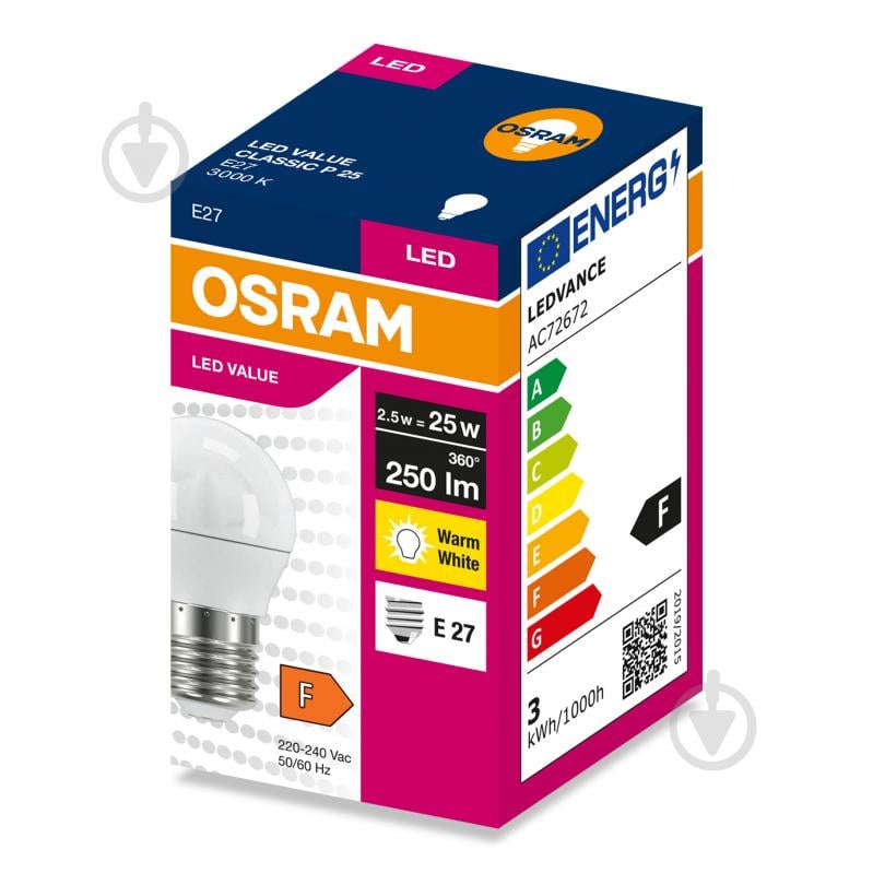 Лампа світлодіодна Osram 2,5 Вт P25 E27 220 В 3000 К - фото 4 Лампа світлодіодна Osram 2,5 Вт P25 E27 220 В 3000 К - фото 4