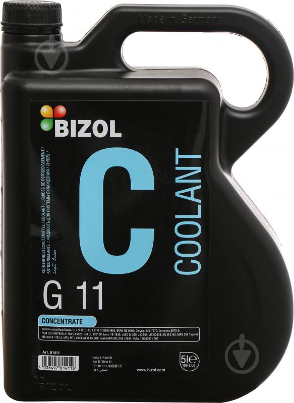 Антифриз Bizol COOLANT G11 B81411 -80 °C 5 л синий - фото 1