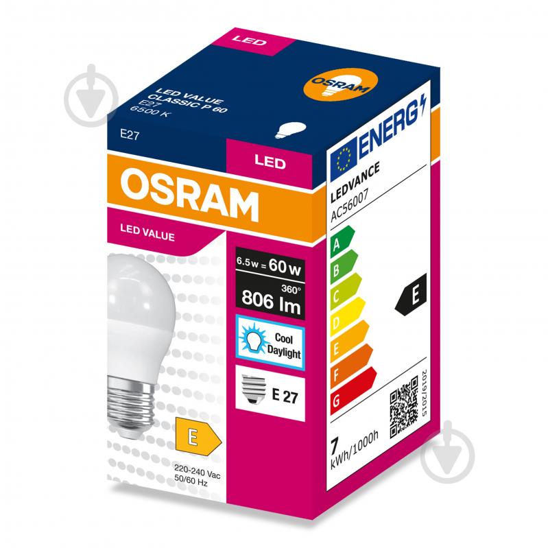 Лампа світлодіодна Ledvance VALUE 6,5 Вт P45 E27 220 В 6500 К - фото 4