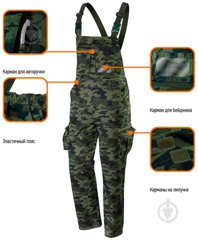 Напівкомбінезон робочий NEO tools CAMO р. XS 81-241 хакі - фото 9