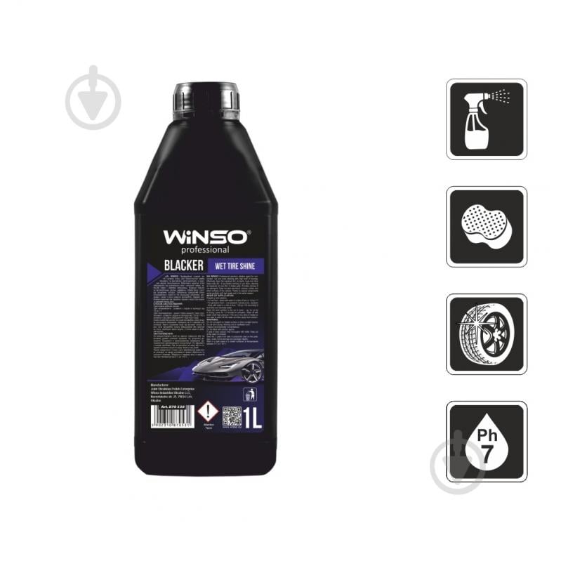 Відновник кольору гуми WINSO Blacker Wet Tire Shine 880840 1000 мл - фото 1