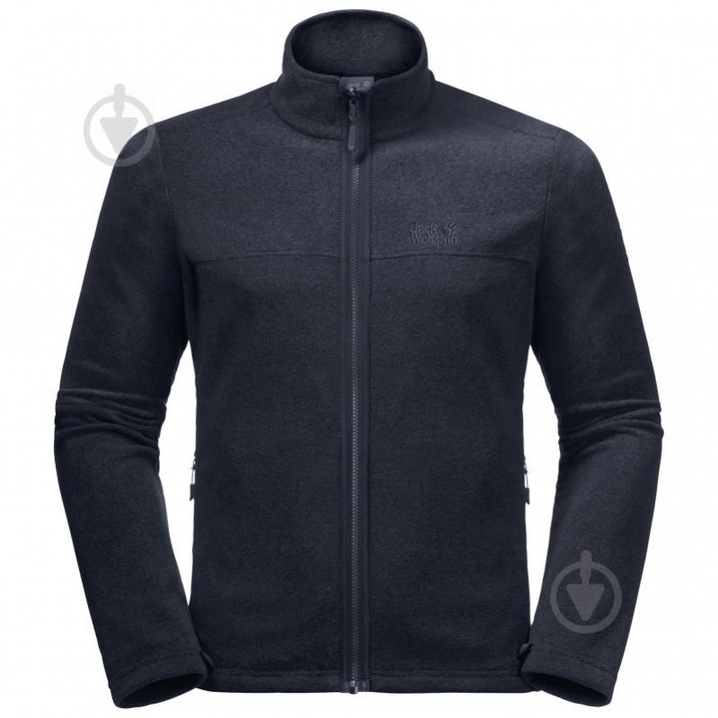 Джемпер Jack Wolfskin SKYWIND JACKET M 1709021-1010 р. M синий - фото 1