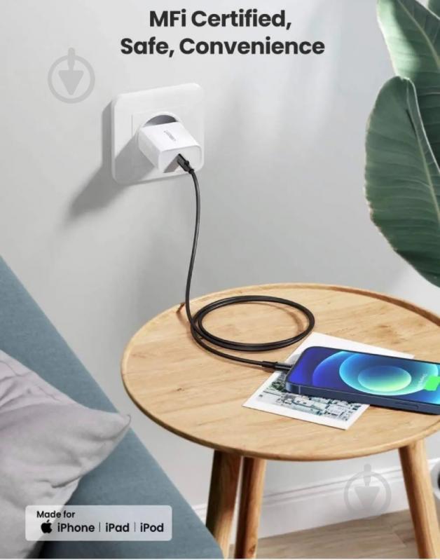 Кабель UGREEN USB 2.0 Type-C M-Lightning M 2 м черный (60752) - фото 4 Кабель UGREEN USB 2.0 Type-C M-Lightning M 2 м черный (60752) - фото 4