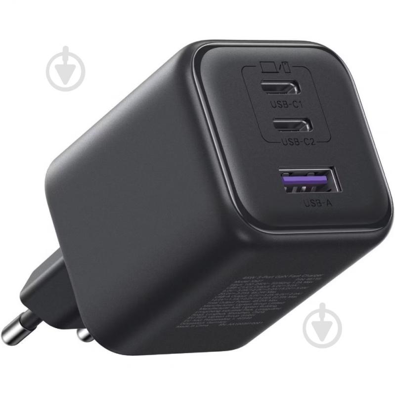 Зарядное устройство UGREEN 3xUSB 45W GaN PD X527 - фото 1 Зарядное устройство UGREEN 3xUSB 45W GaN PD X527 - фото 1