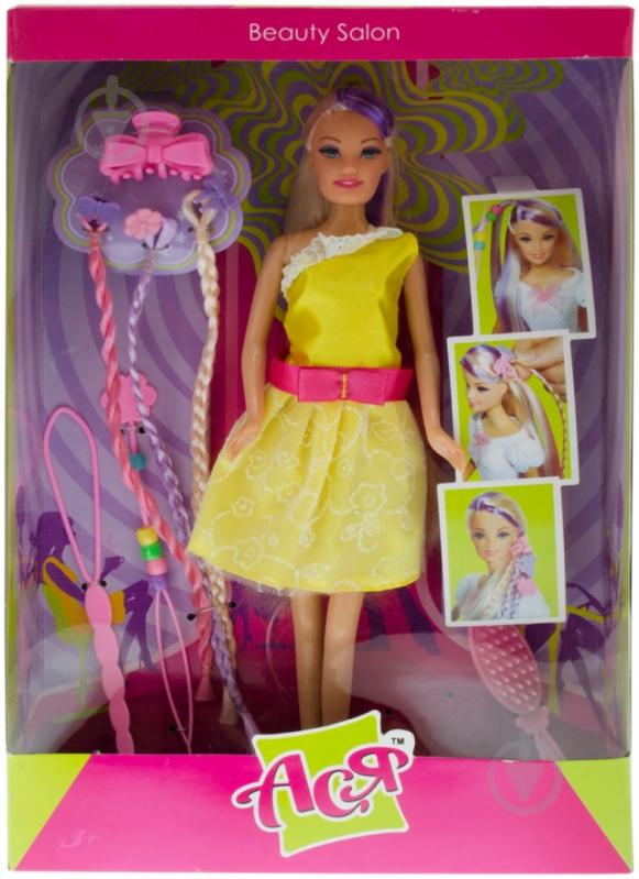 Набор ToysLab Модный стиль 35007-3 - фото 2