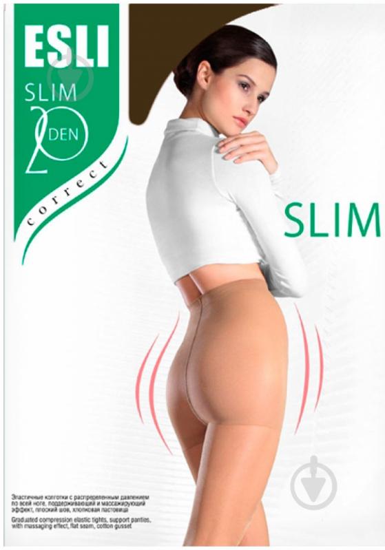 Колготки ESLI SLIM 20 den visone 3 бежевый - фото 1