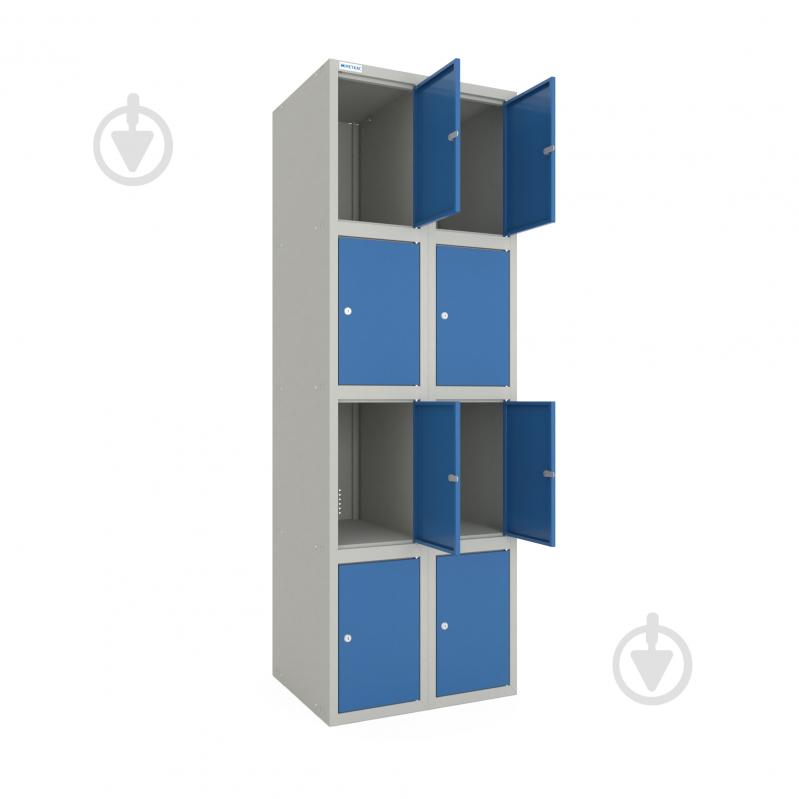 Шкаф ячеечный (камера хранения) Меткас очаговая 300/2-8, 1800х600х500 мм, стенки 7038RAL (серый), фасады 5005RAL (синий) - фото 1