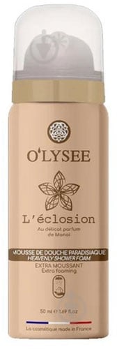 Пенка для купания O'LYSEE Eclosion 50 мл - фото 1