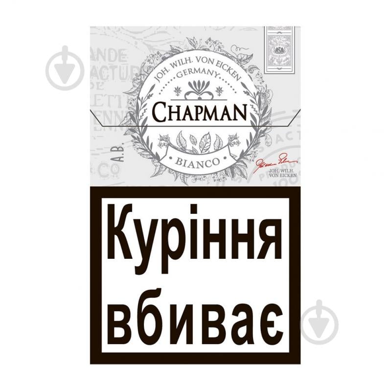 Сигареты Chapman Bianco пач20 МА - фото 2