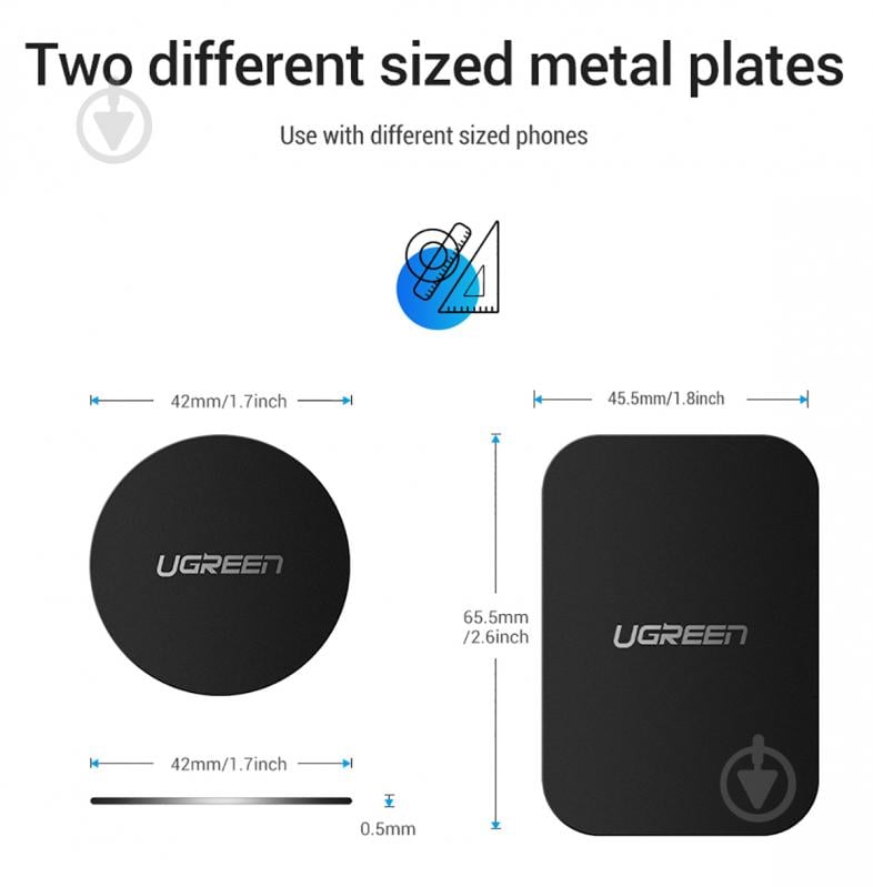 Пластини для тримача LP123 Rounded Metal Plate for Magnetic Phone Stand 2 Pack UGREEN чорний - фото 2