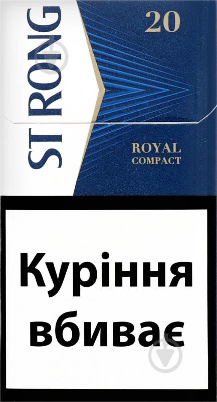 Сигарети Strong Royal Compact - фото 1