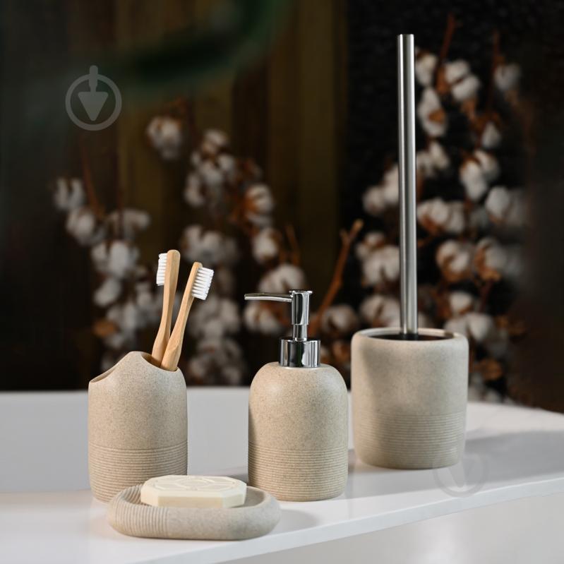 Йоржик для унітаза MVM BA-06 BEIGE Boston - фото 6