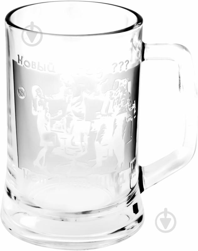 Бокал для пива Офис 670 мл 1 шт. - фото 1