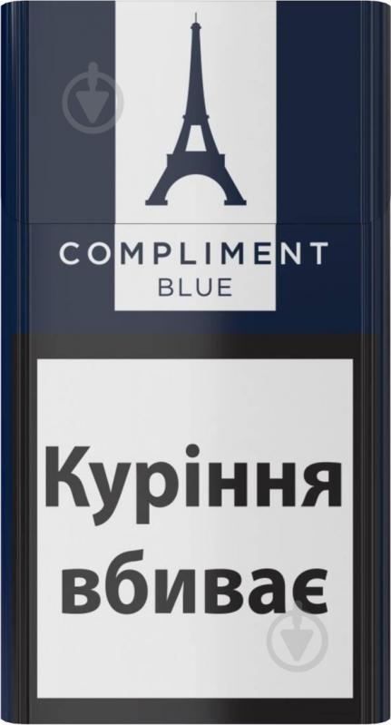 Сигарети Compliment Blue Demi - фото 1