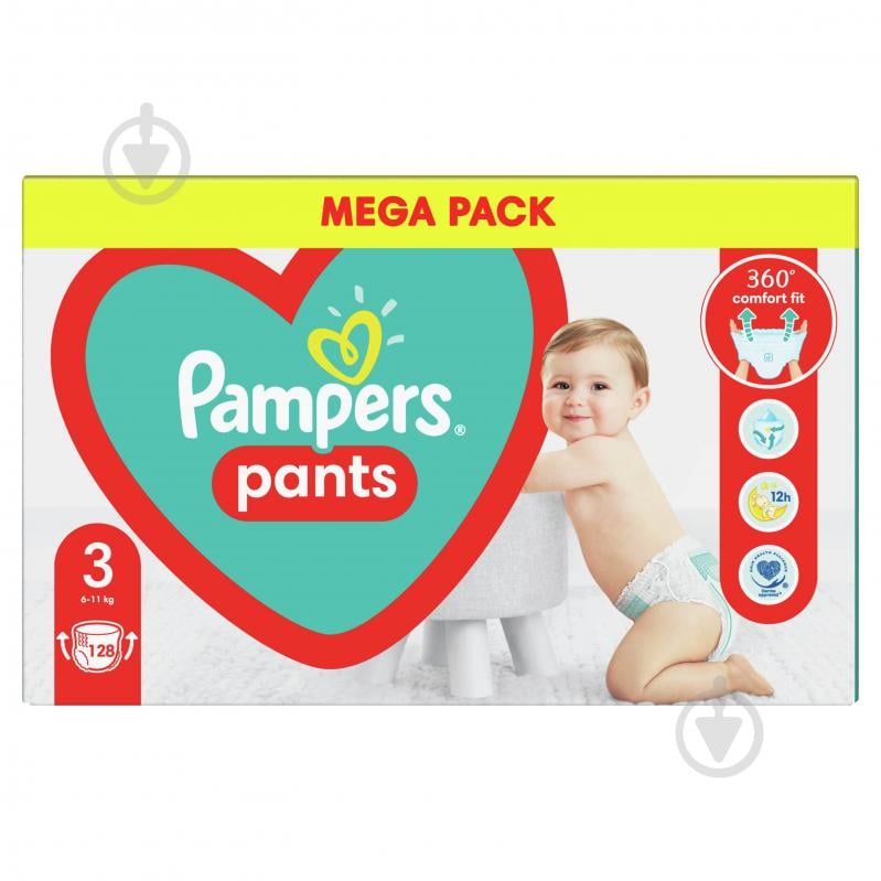 Подгузники-трусики Pampers 3 6-11 кг 128 шт. - фото 1