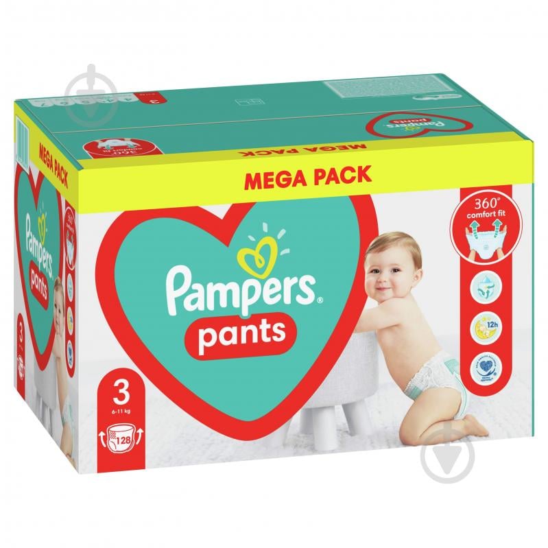 Подгузники-трусики Pampers 3 6-11 кг 128 шт. - фото 2