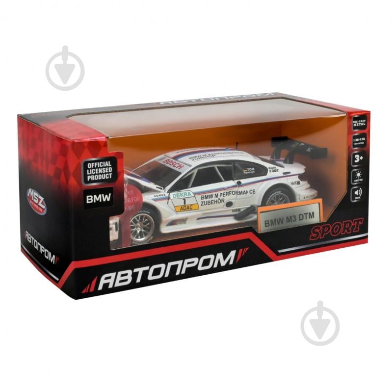 Машинка Автопром 1:32 BMW M4 GT3 68355(W) - фото 7 Машинка Автопром 1:32 BMW M4 GT3 68355(W) - фото 7