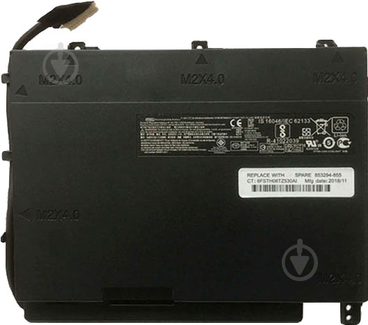 Аккумулятор PowerPlant NB461301 1,4 V 8100 mAh для HP PF06XL (HSTNN-DB7M) - фото 1