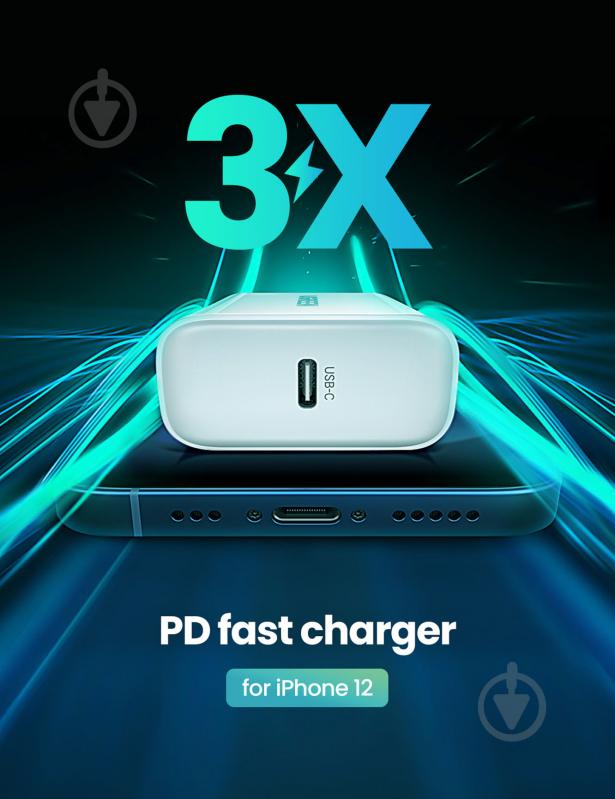 Мережевий зарядний пристрій UGREEN CD137 Fast Charging Power Adapter with PD QC4.0 20W 3A White - фото 5