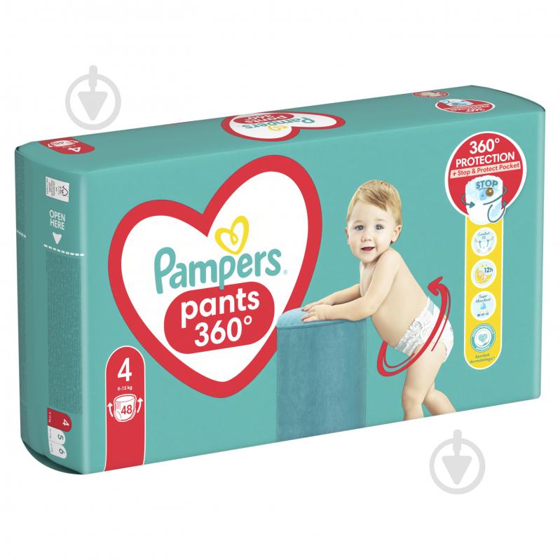 Подгузники-трусики Pampers Pants 4 9-15 кг 48 шт. - фото 3