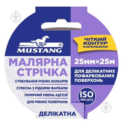 Лента малярная Mustang Delicate рисавая фиолетовая 25 мм x 25 м - фото 1