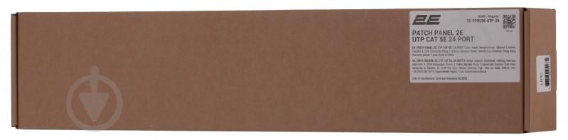 Патч-панель 2E САТ 5e UTP 24 порти - фото 7