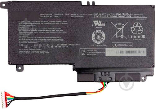 Акумулятор PowerPlant NB510269 14,4 V 2838 mAh для Toshiba Satellite L55 - фото 1