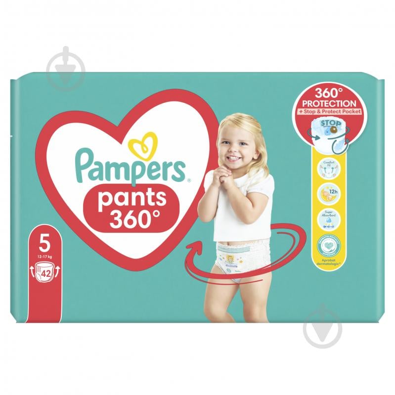 Підгузки-трусики Pampers Pants 5 12-17 кг 42 шт. - фото 2