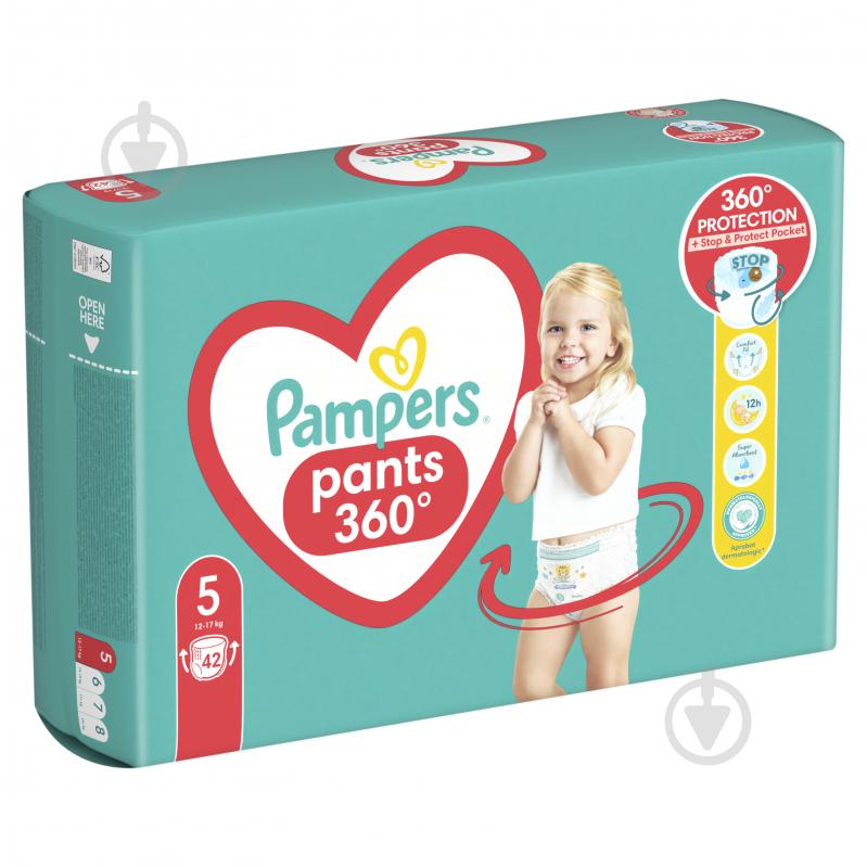 Підгузки-трусики Pampers Pants 5 12-17 кг 42 шт. - фото 3