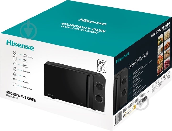 Микроволновая печь Hisense H20MOBP1HI - фото 7 Микроволновая печь Hisense H20MOBP1HI - фото 7
