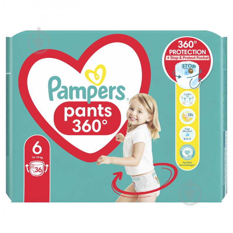 Підгузки-трусики Pampers Pants Розмір 6 14-19 кг 36 шт. - фото 2