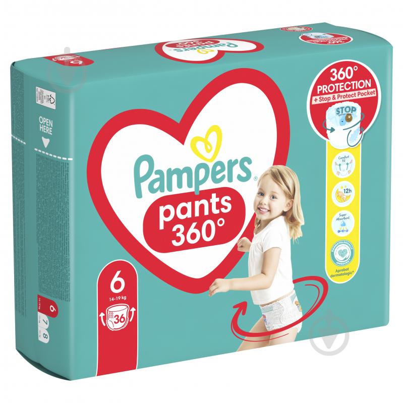 Підгузки-трусики Pampers Pants Розмір 6 14-19 кг 36 шт. - фото 3