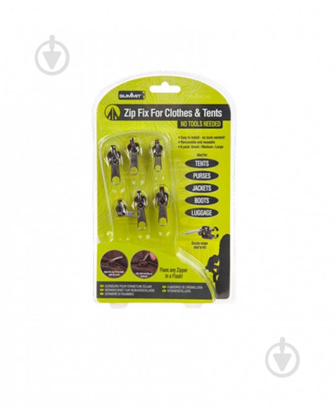 Набор бегунков-собачек Summit 6 Pack Zip Fix (6 шт.) - фото 2
