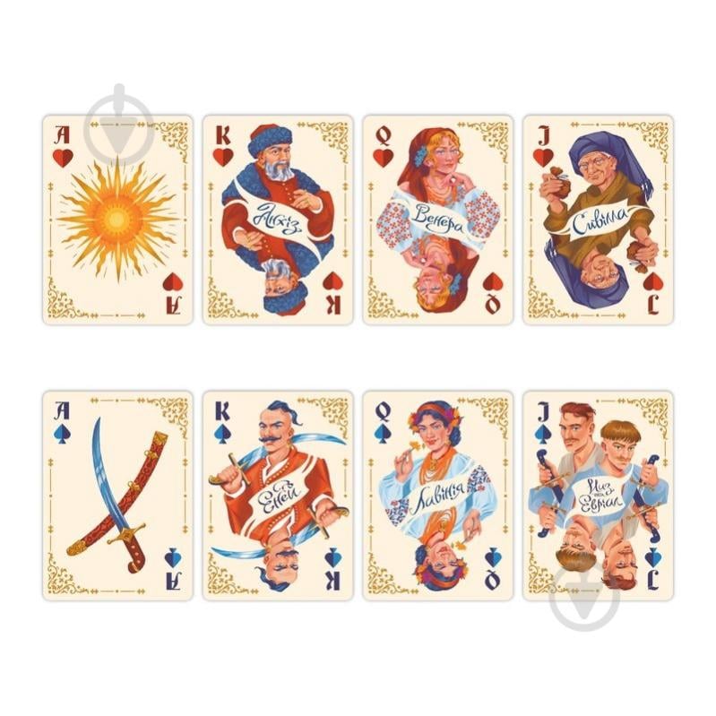 Игральные карты Orner «Енеїда» orner-2908 - фото 3